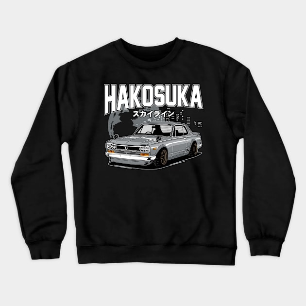 Skyline 2000 GTR Crewneck Sweatshirt by idrdesign